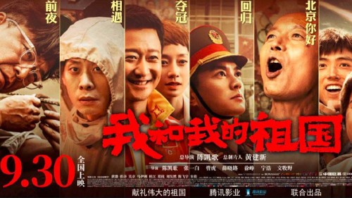 做假科罗拉多州出生证明